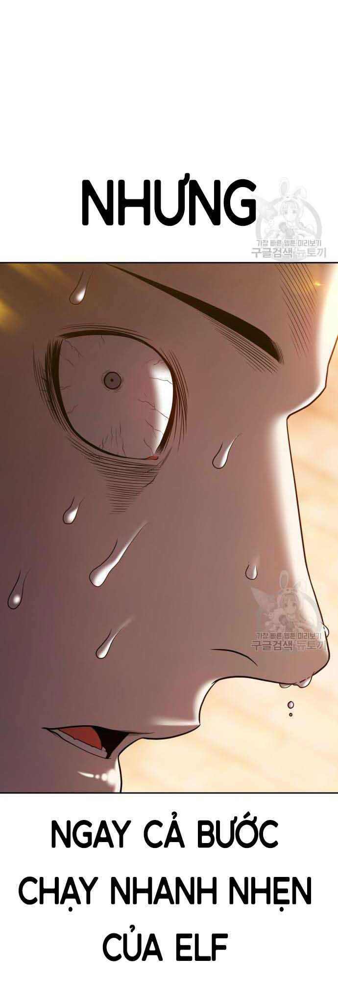 Gậy Gỗ Cấp 99+ - Chapter 37.5 - Page 48