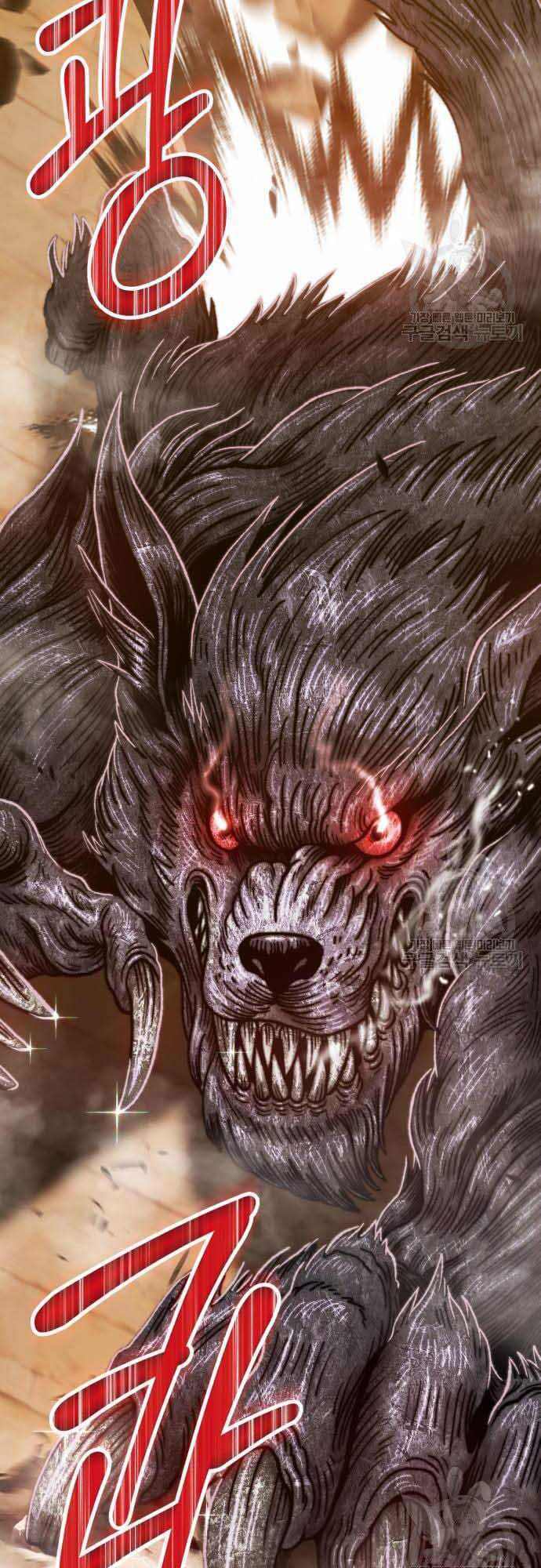 Gậy Gỗ Cấp 99+ - Chapter 37.5 - Page 4