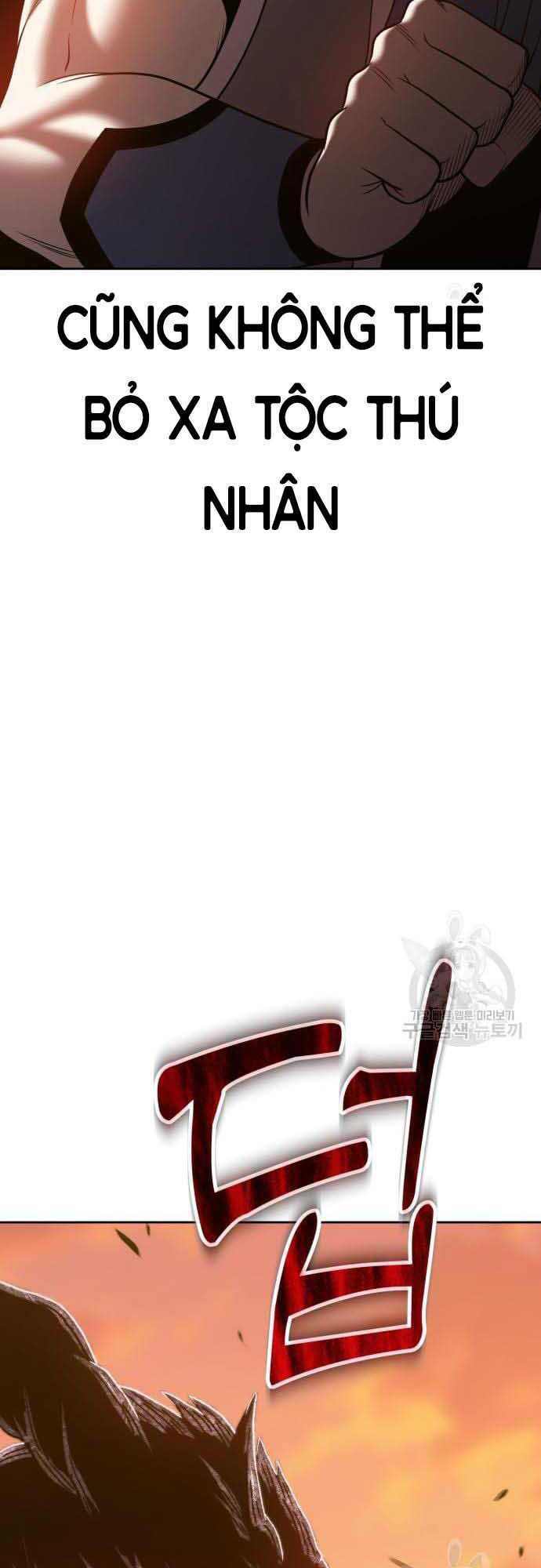 Gậy Gỗ Cấp 99+ - Chapter 37.5 - Page 50