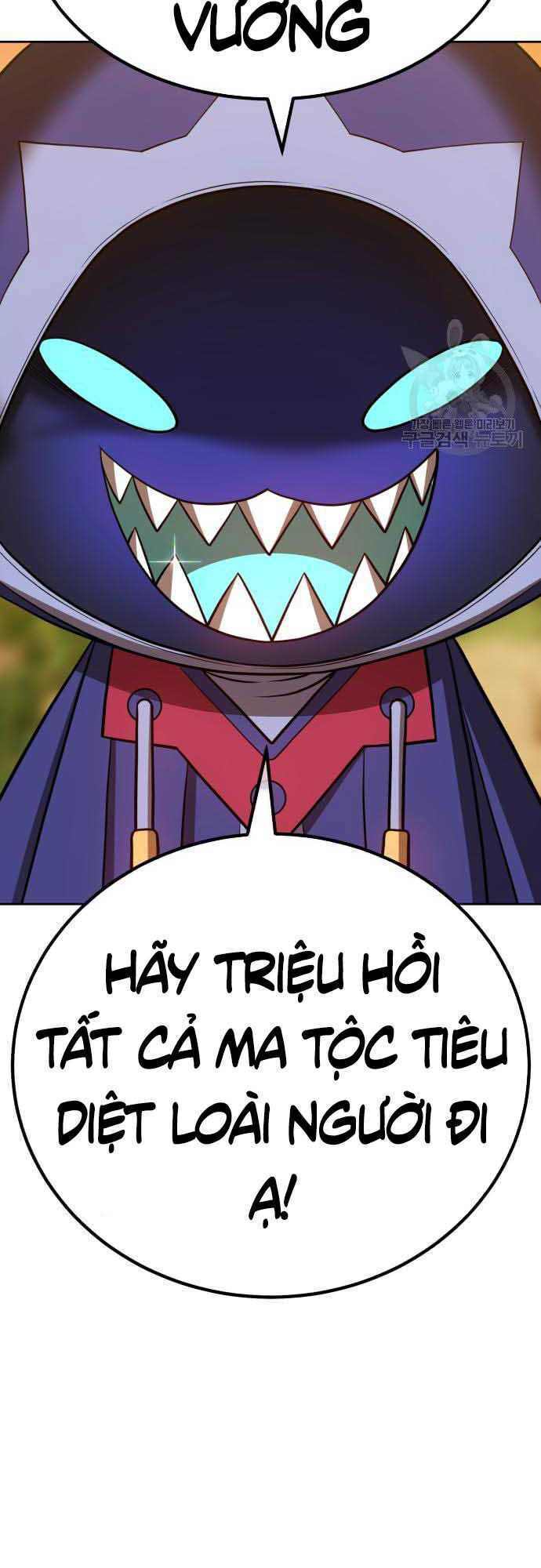 Gậy Gỗ Cấp 99+ - Chapter 37.5 - Page 60