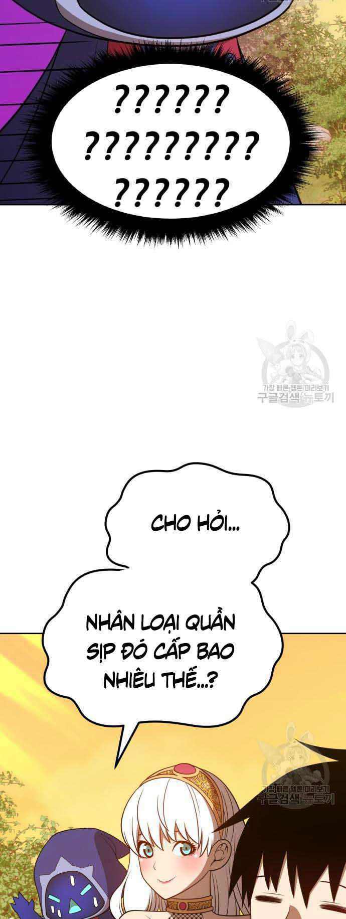 Gậy Gỗ Cấp 99+ - Chapter 37.5 - Page 69