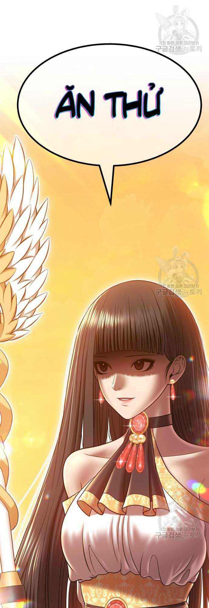 Gậy Gỗ Cấp 99+ - Chapter 37.5 - Page 85