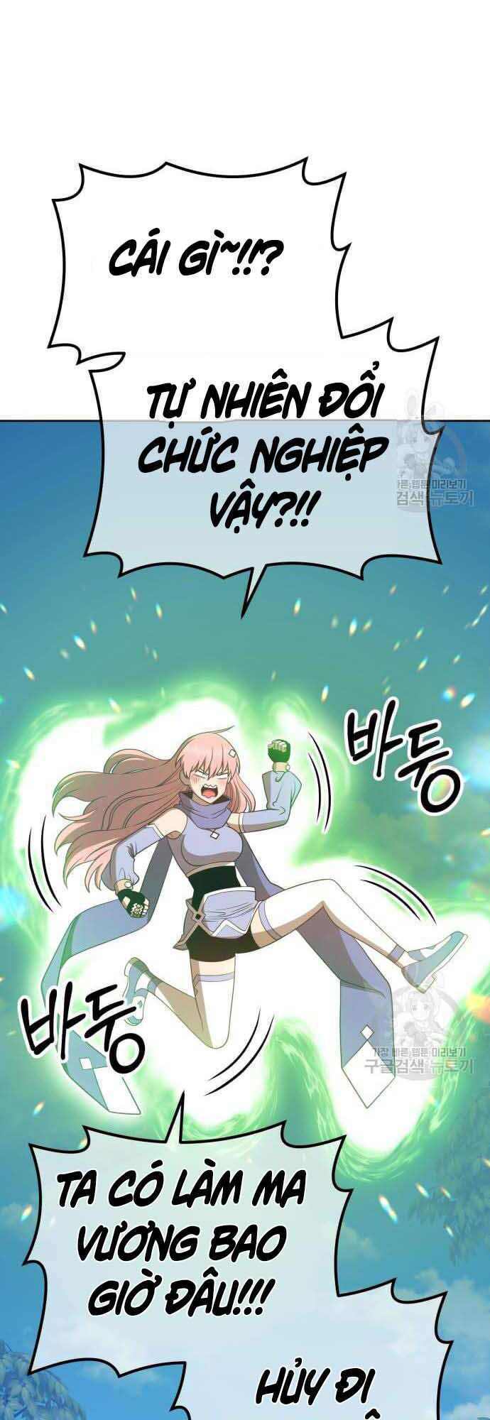 Gậy Gỗ Cấp 99+ - Chapter 37 - Page 20