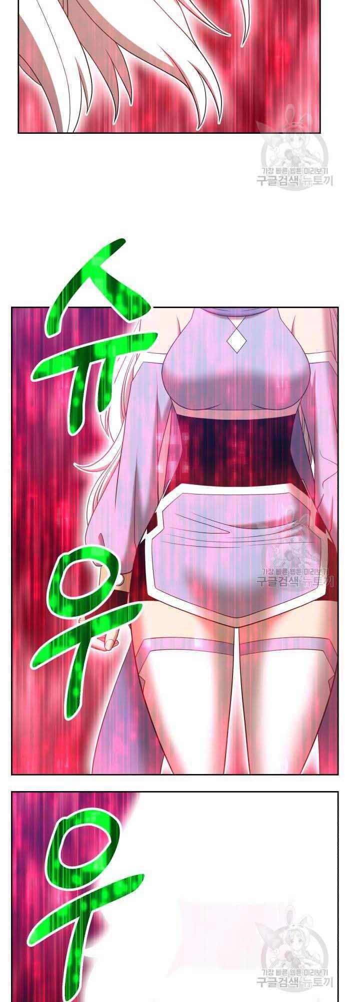 Gậy Gỗ Cấp 99+ - Chapter 37 - Page 29