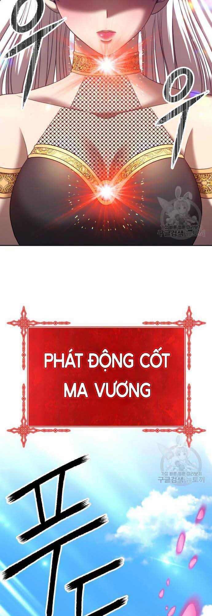 Gậy Gỗ Cấp 99+ - Chapter 37 - Page 42