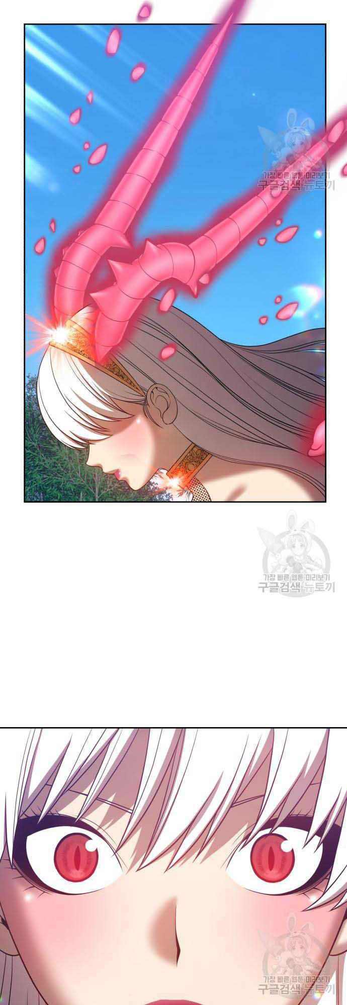 Gậy Gỗ Cấp 99+ - Chapter 37 - Page 45