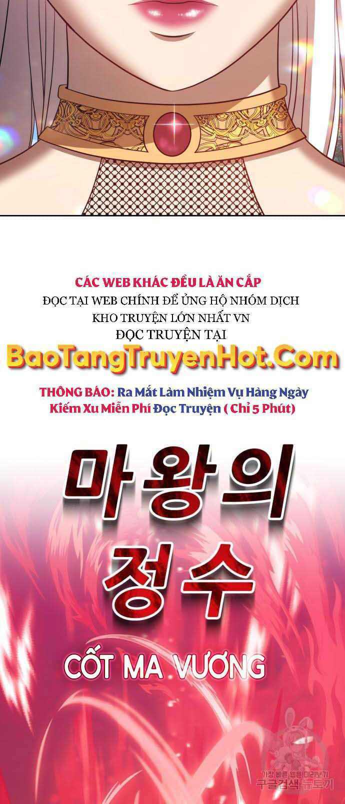 Gậy Gỗ Cấp 99+ - Chapter 37 - Page 46