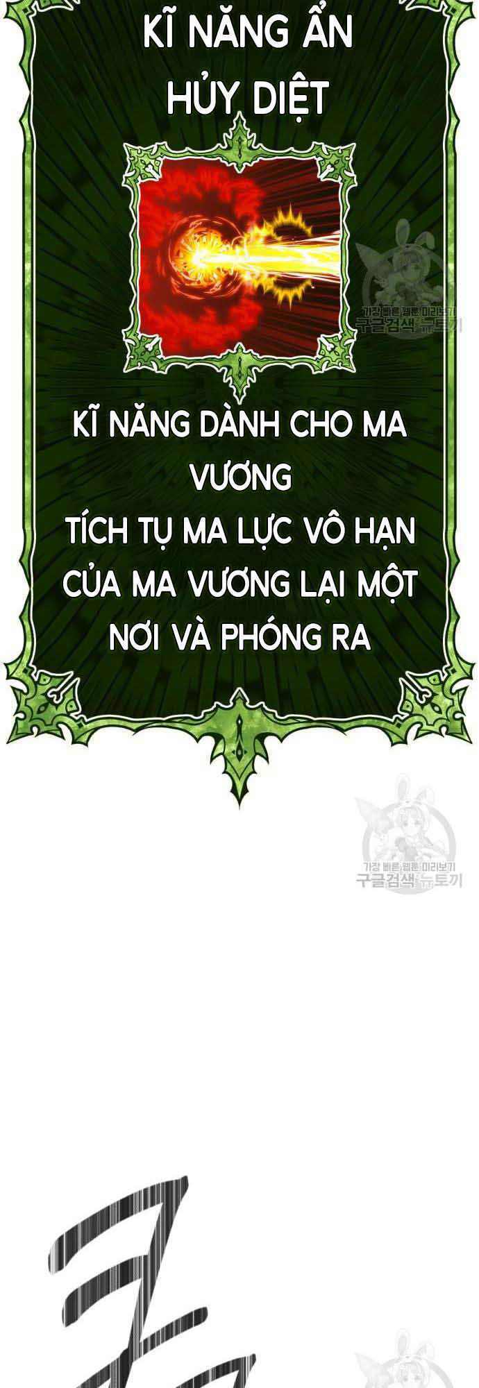 Gậy Gỗ Cấp 99+ - Chapter 37 - Page 55