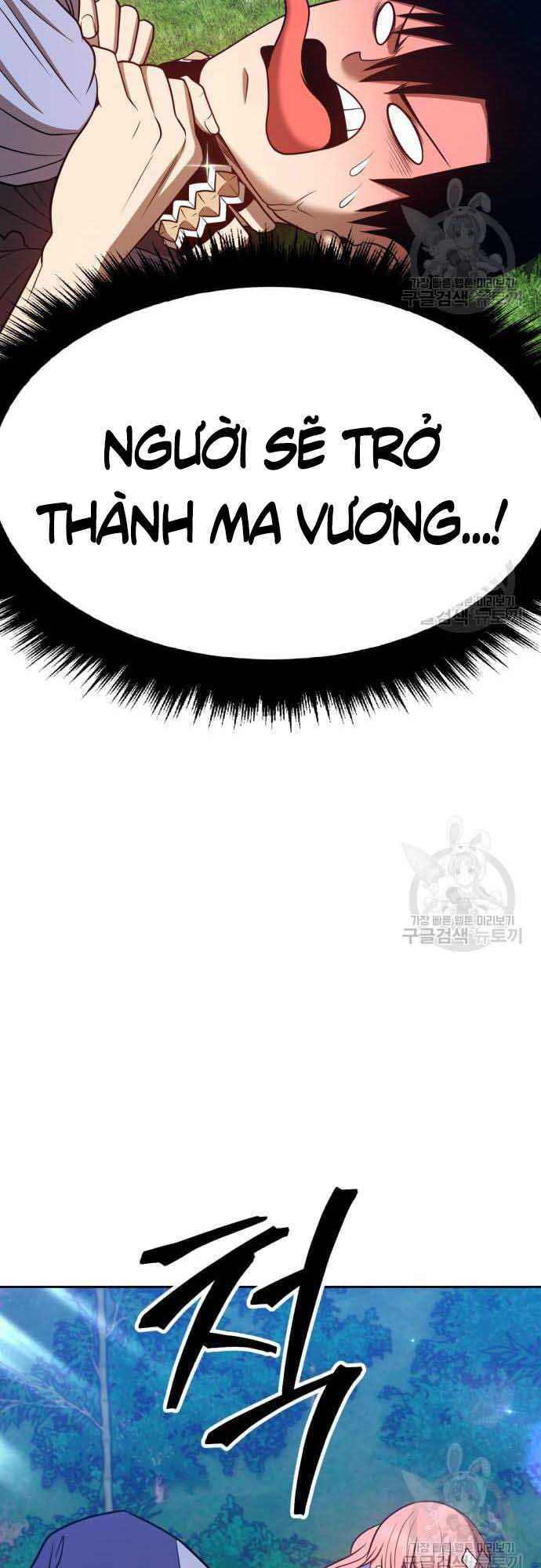 Gậy Gỗ Cấp 99+ - Chapter 37 - Page 6