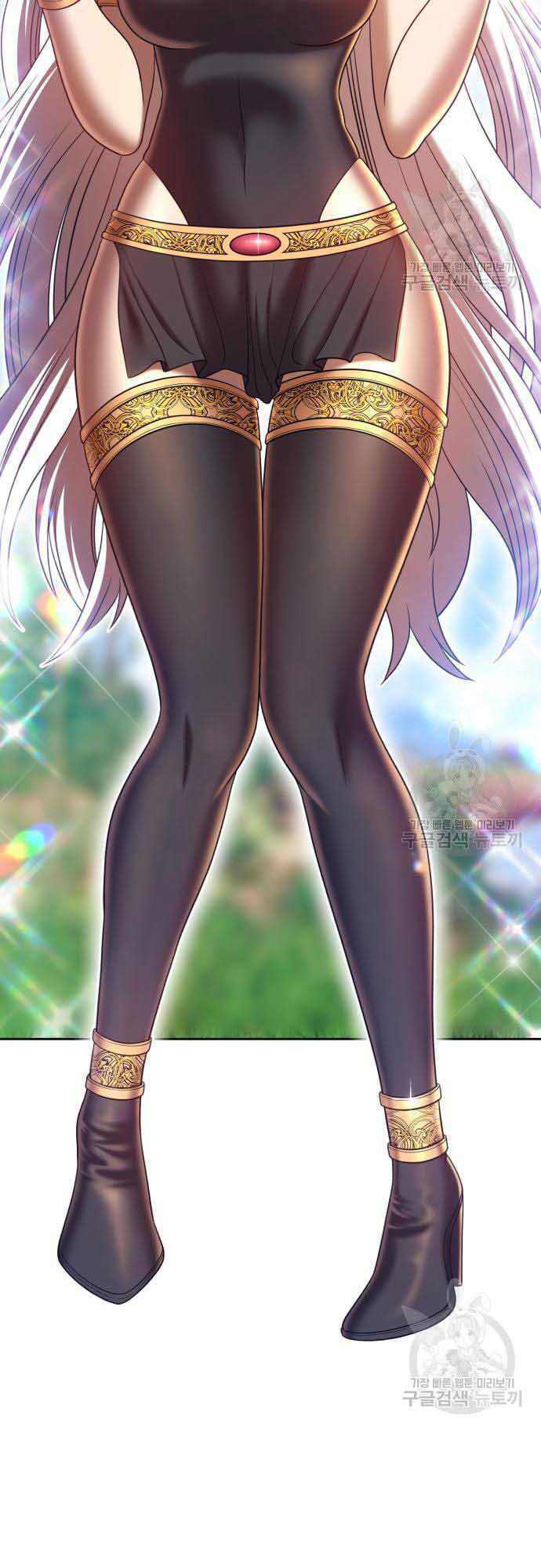 Gậy Gỗ Cấp 99+ - Chapter 37 - Page 76