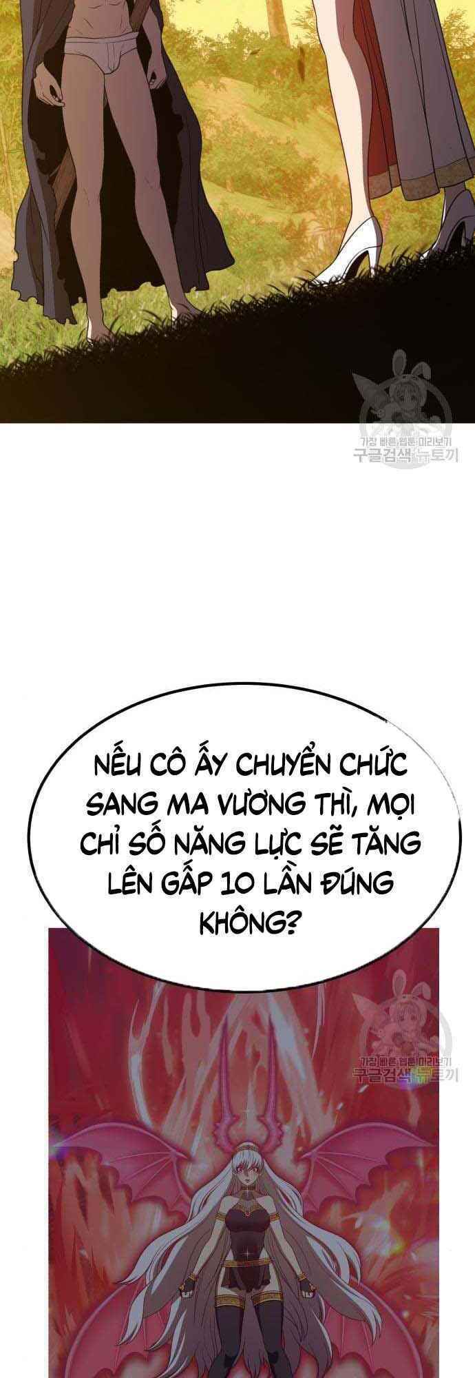 Gậy Gỗ Cấp 99+ - Chapter 38.5 - Page 10