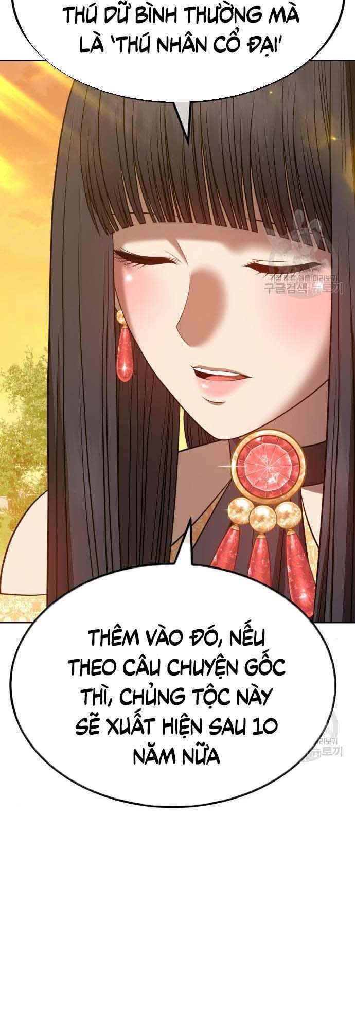 Gậy Gỗ Cấp 99+ - Chapter 38.5 - Page 15