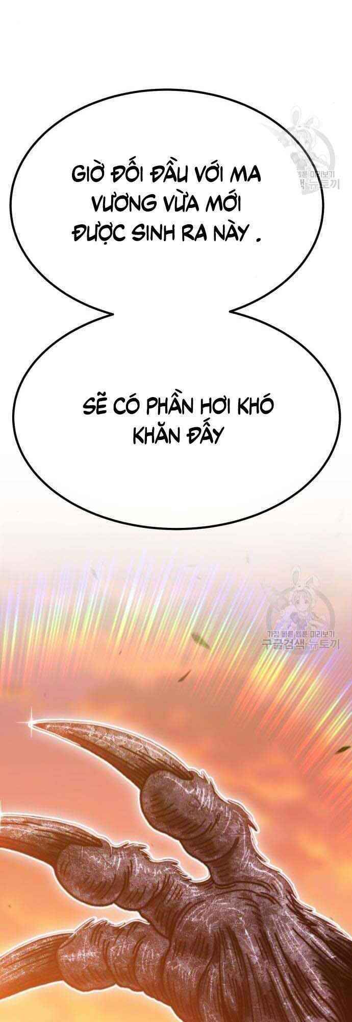 Gậy Gỗ Cấp 99+ - Chapter 38.5 - Page 16