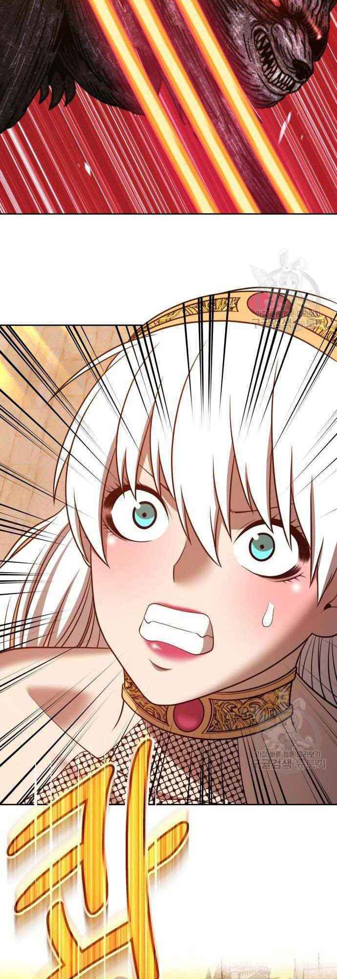 Gậy Gỗ Cấp 99+ - Chapter 38.5 - Page 19