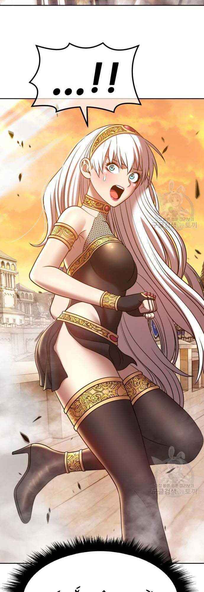 Gậy Gỗ Cấp 99+ - Chapter 38.5 - Page 23