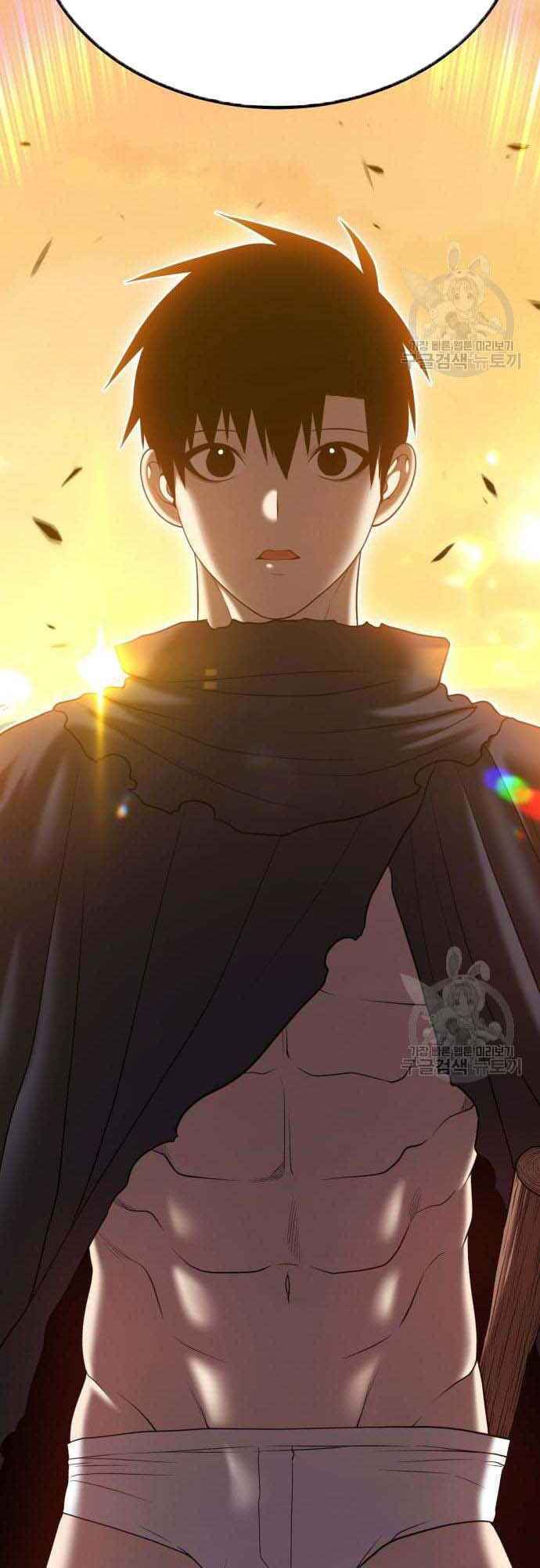 Gậy Gỗ Cấp 99+ - Chapter 38.5 - Page 38