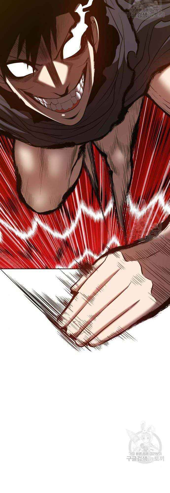 Gậy Gỗ Cấp 99+ - Chapter 38.5 - Page 64