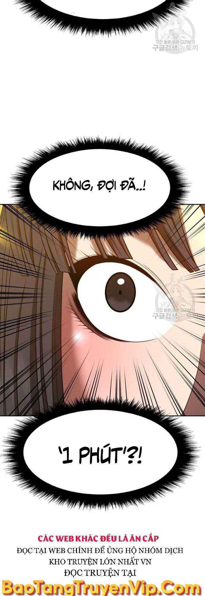 Gậy Gỗ Cấp 99+ - Chapter 38.5 - Page 81