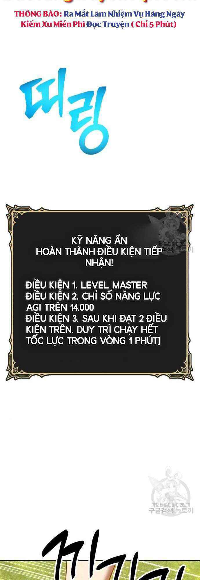 Gậy Gỗ Cấp 99+ - Chapter 38.5 - Page 82