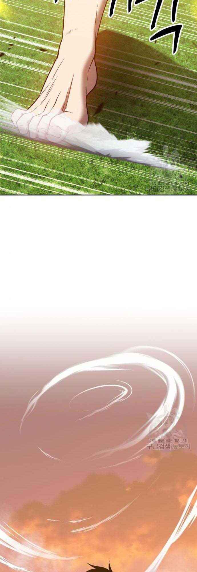 Gậy Gỗ Cấp 99+ - Chapter 38.5 - Page 83