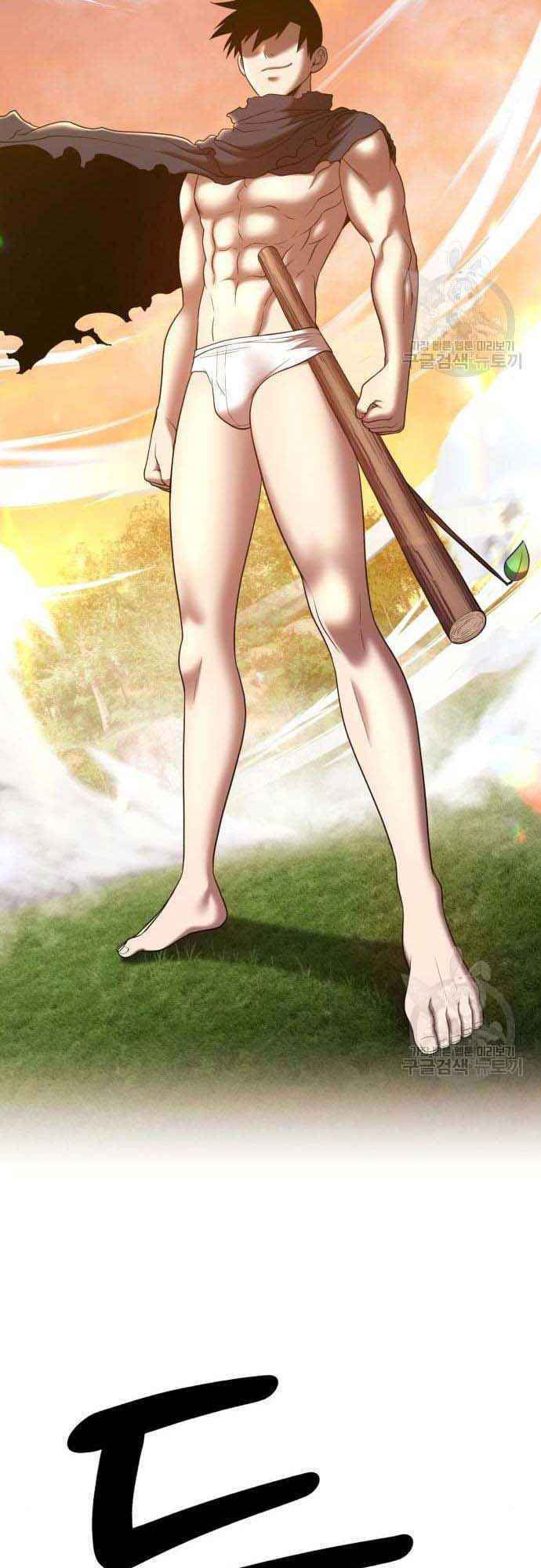 Gậy Gỗ Cấp 99+ - Chapter 38.5 - Page 84