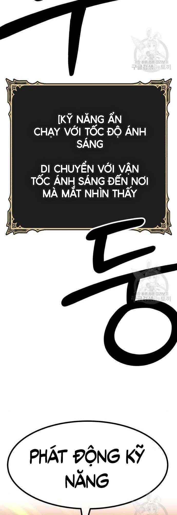 Gậy Gỗ Cấp 99+ - Chapter 38.5 - Page 85