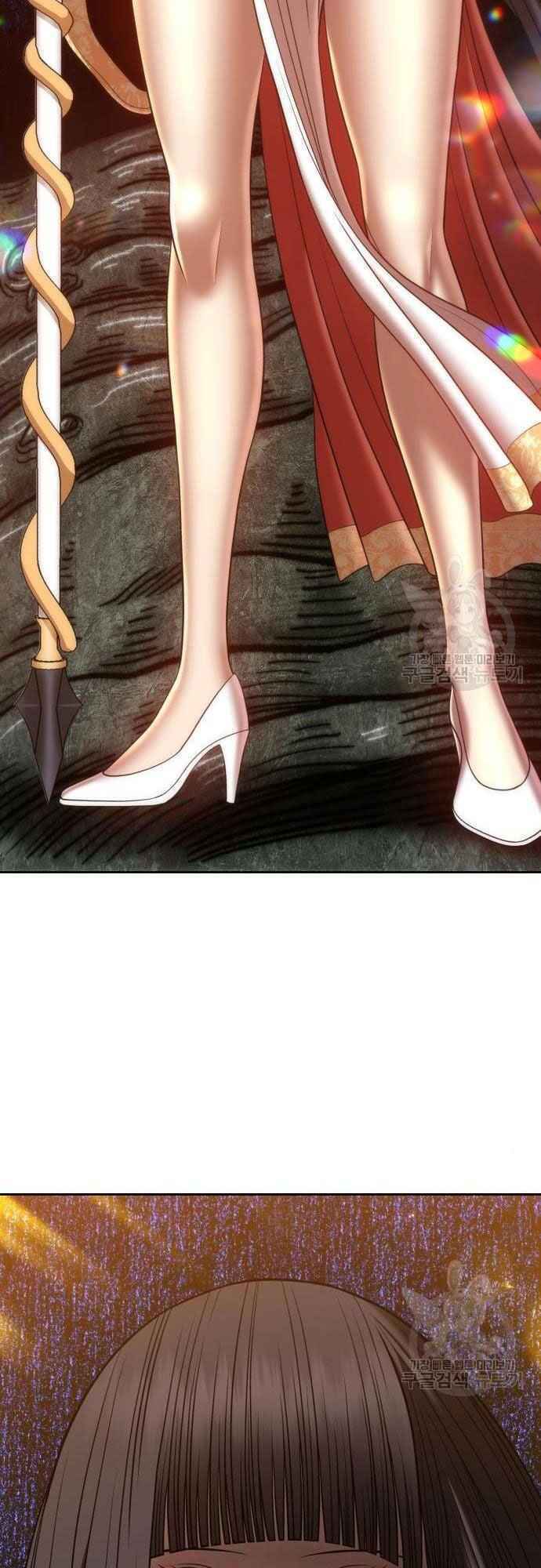 Gậy Gỗ Cấp 99+ - Chapter 38 - Page 9