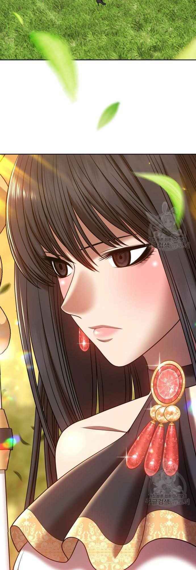 Gậy Gỗ Cấp 99+ - Chapter 38 - Page 18