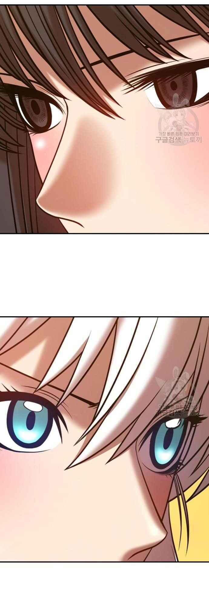 Gậy Gỗ Cấp 99+ - Chapter 38 - Page 20