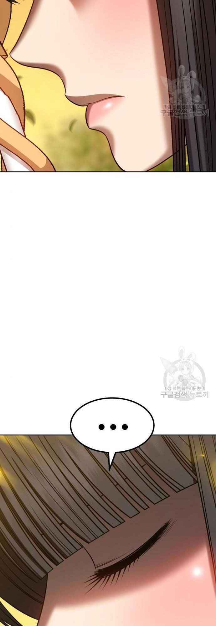 Gậy Gỗ Cấp 99+ - Chapter 38 - Page 25