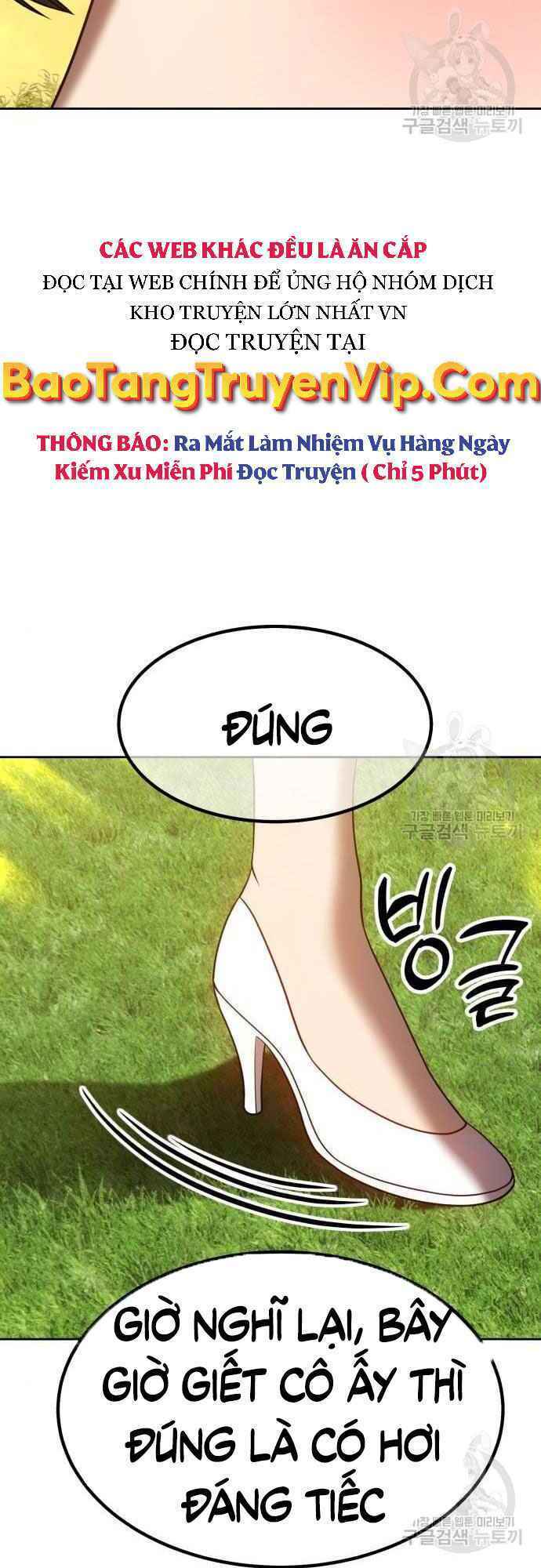 Gậy Gỗ Cấp 99+ - Chapter 38 - Page 26