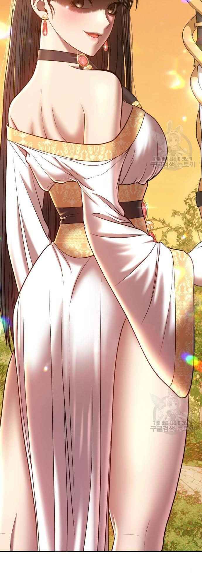 Gậy Gỗ Cấp 99+ - Chapter 38 - Page 33