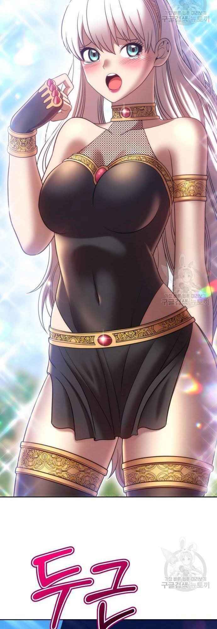 Gậy Gỗ Cấp 99+ - Chapter 38 - Page 4