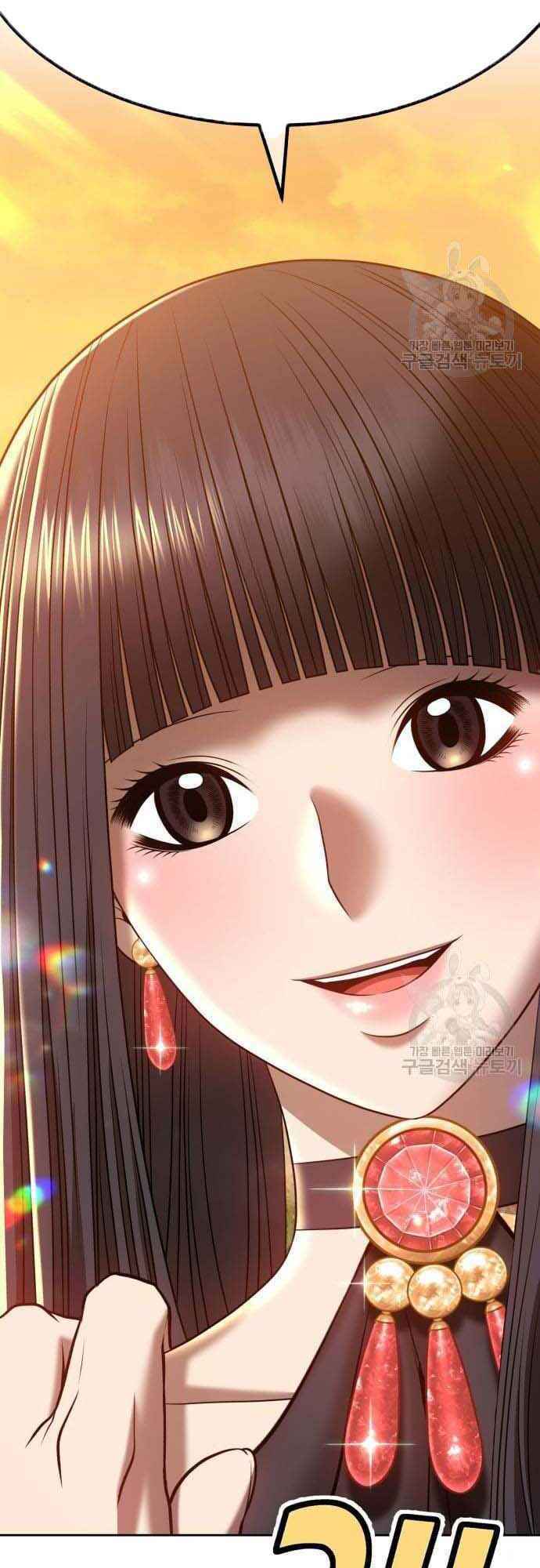 Gậy Gỗ Cấp 99+ - Chapter 38 - Page 65