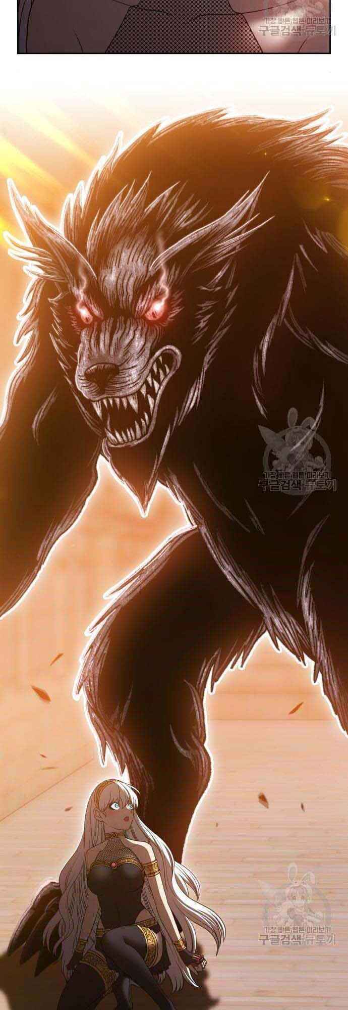 Gậy Gỗ Cấp 99+ - Chapter 38 - Page 76