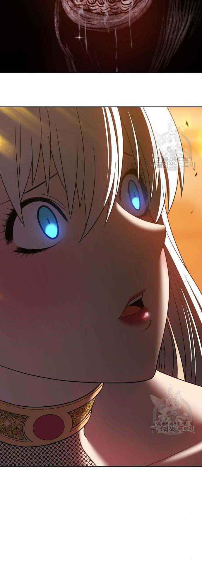 Gậy Gỗ Cấp 99+ - Chapter 38 - Page 78