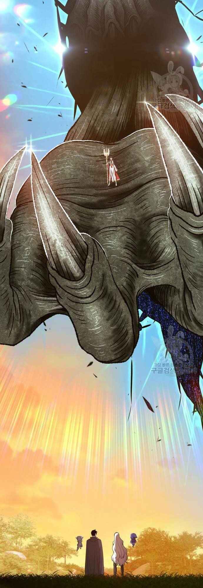 Gậy Gỗ Cấp 99+ - Chapter 38 - Page 7