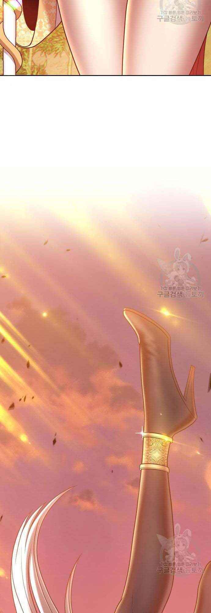 Gậy Gỗ Cấp 99+ - Chapter 38 - Page 85