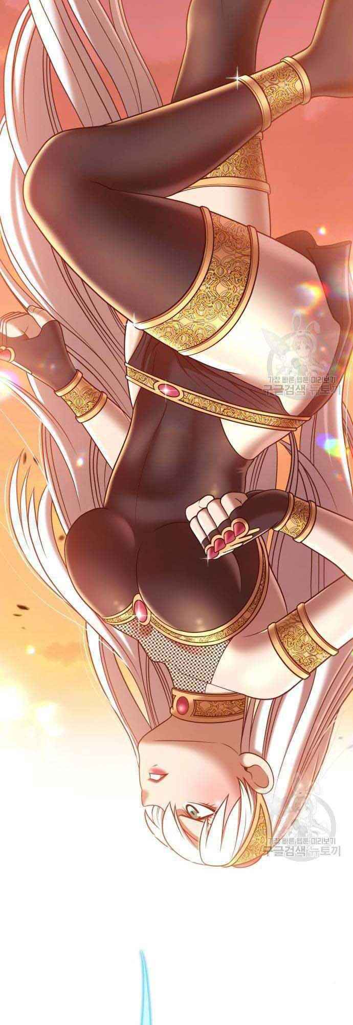 Gậy Gỗ Cấp 99+ - Chapter 38 - Page 86