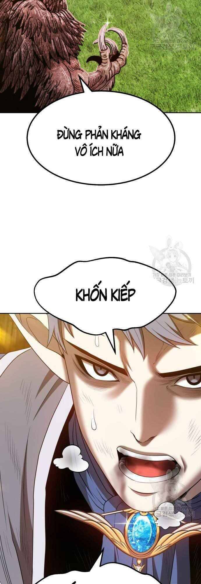 Gậy Gỗ Cấp 99+ - Chapter 39.5 - Page 10