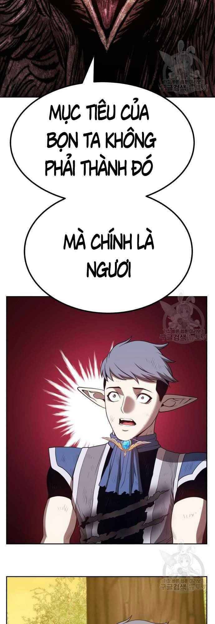 Gậy Gỗ Cấp 99+ - Chapter 39.5 - Page 13