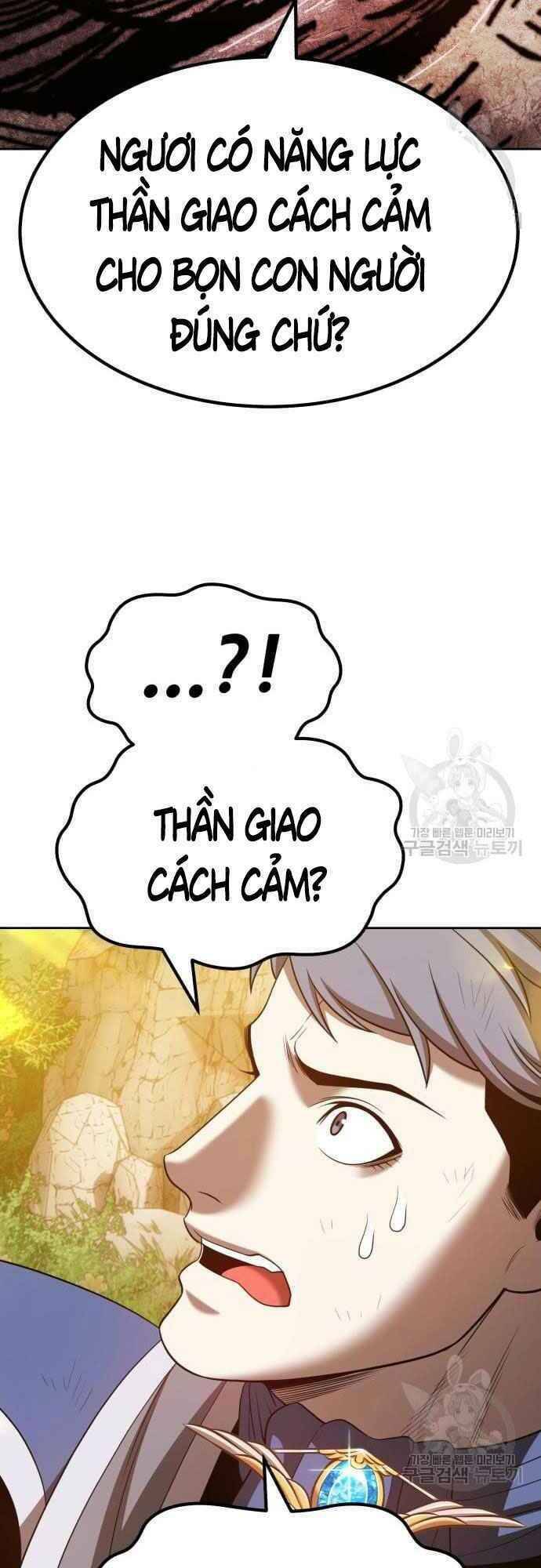 Gậy Gỗ Cấp 99+ - Chapter 39.5 - Page 17