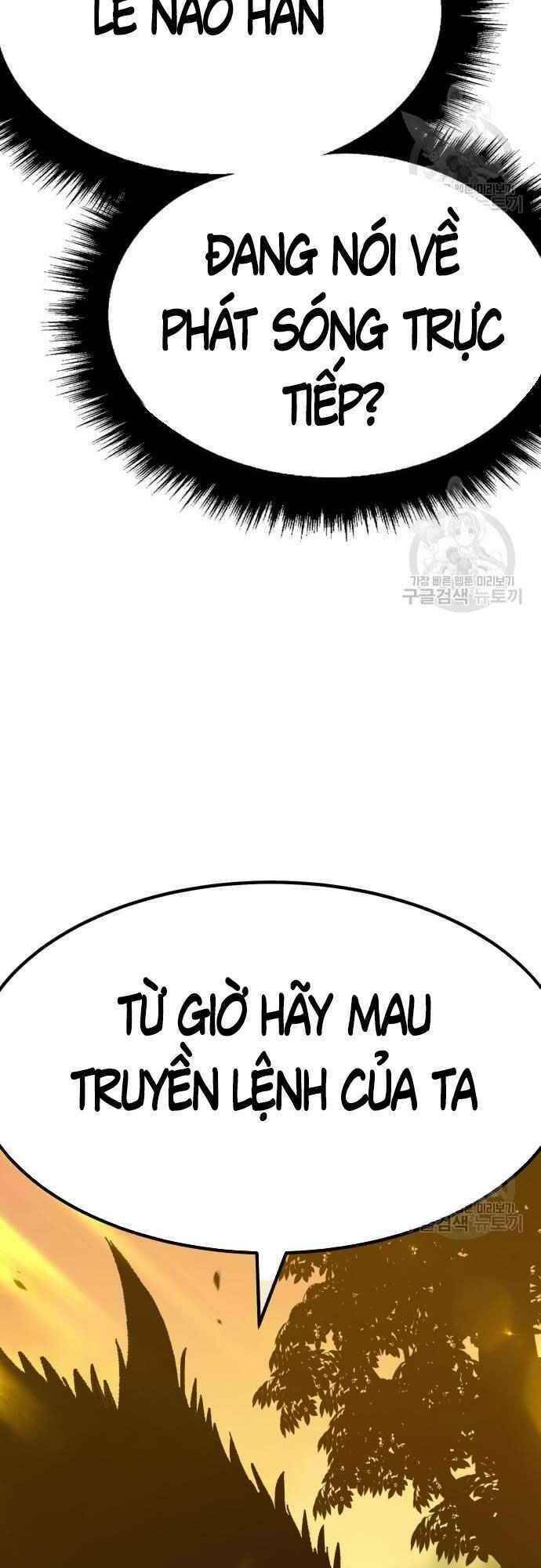 Gậy Gỗ Cấp 99+ - Chapter 39.5 - Page 19