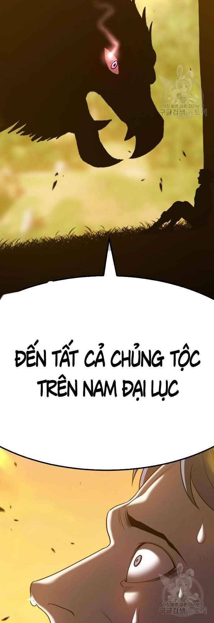 Gậy Gỗ Cấp 99+ - Chapter 39.5 - Page 20
