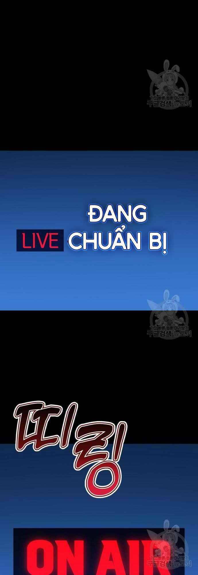 Gậy Gỗ Cấp 99+ - Chapter 39.5 - Page 22