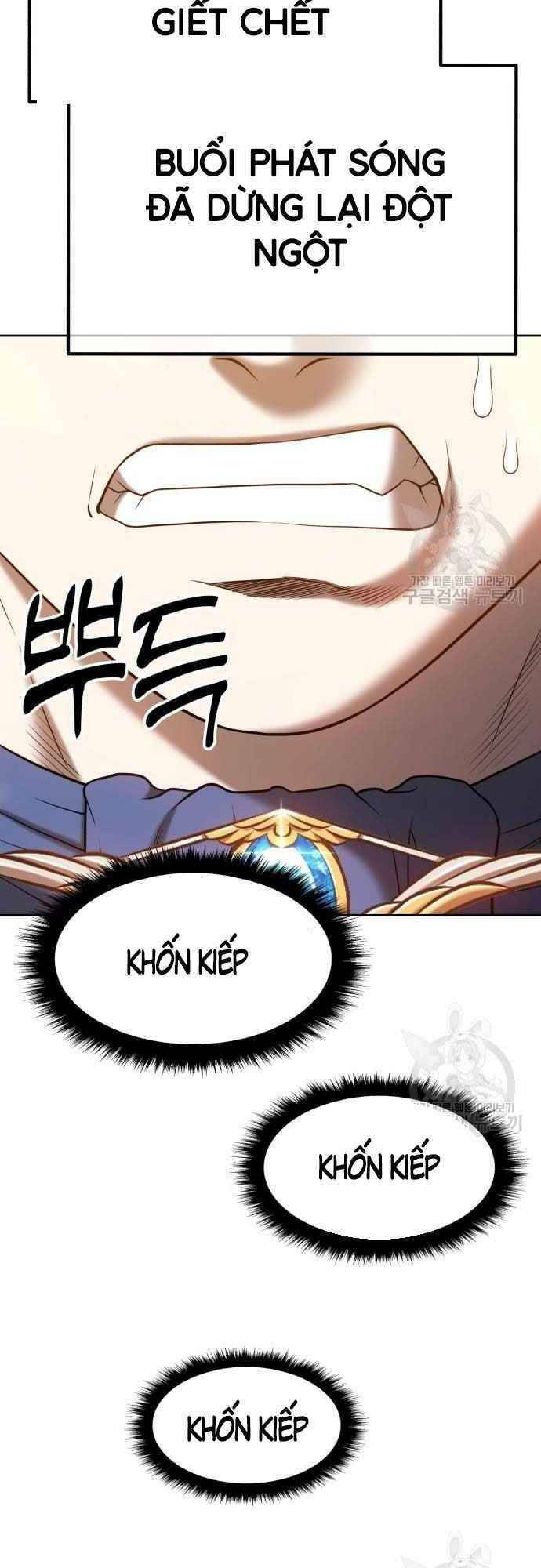 Gậy Gỗ Cấp 99+ - Chapter 39.5 - Page 27