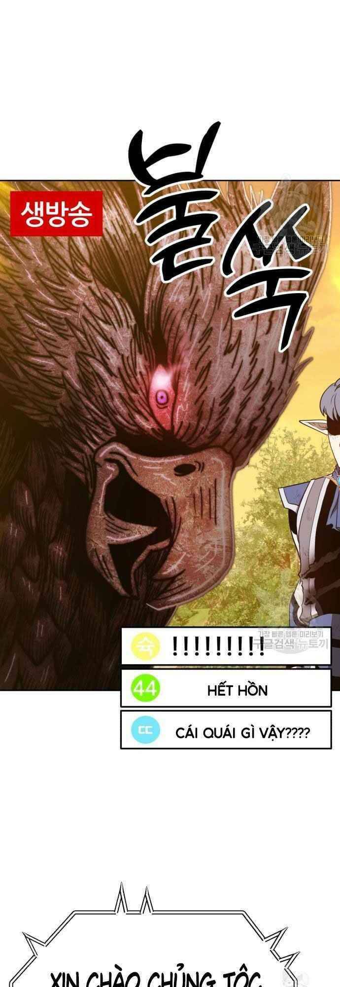 Gậy Gỗ Cấp 99+ - Chapter 39.5 - Page 29