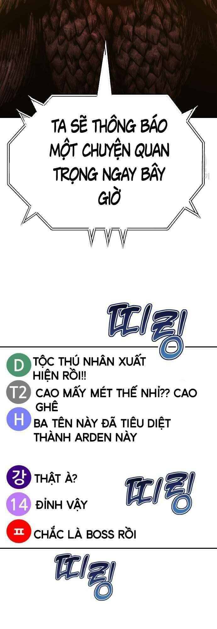 Gậy Gỗ Cấp 99+ - Chapter 39.5 - Page 31