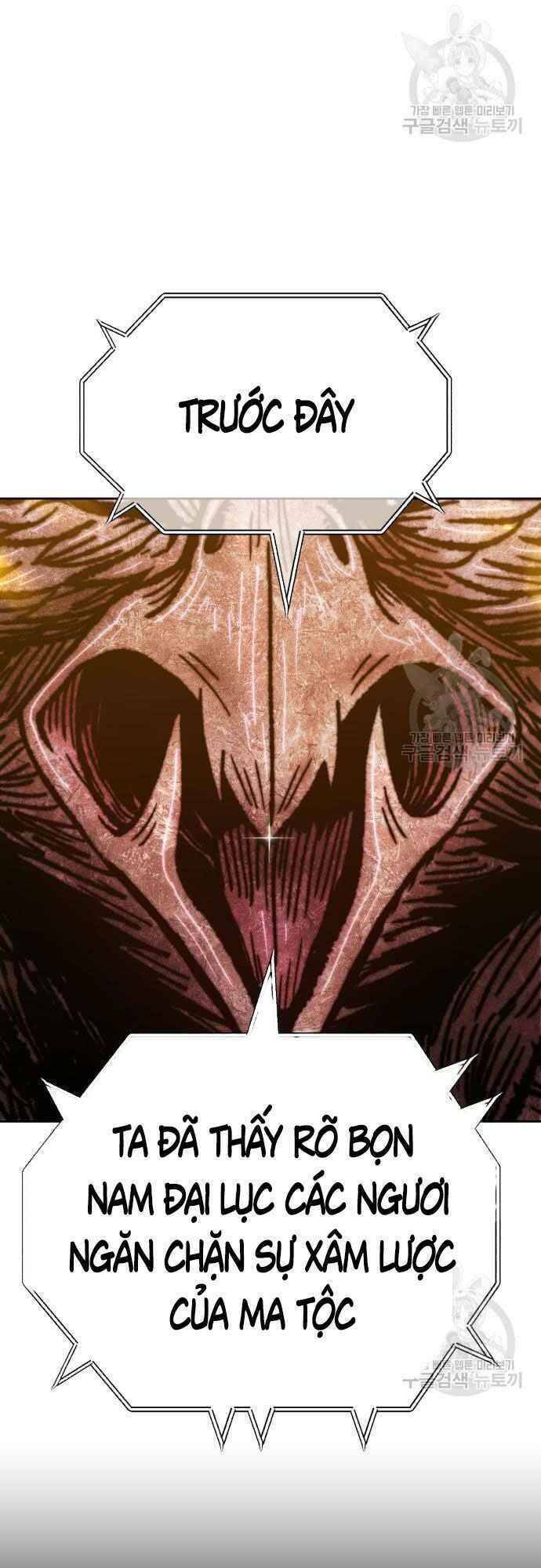 Gậy Gỗ Cấp 99+ - Chapter 39.5 - Page 32