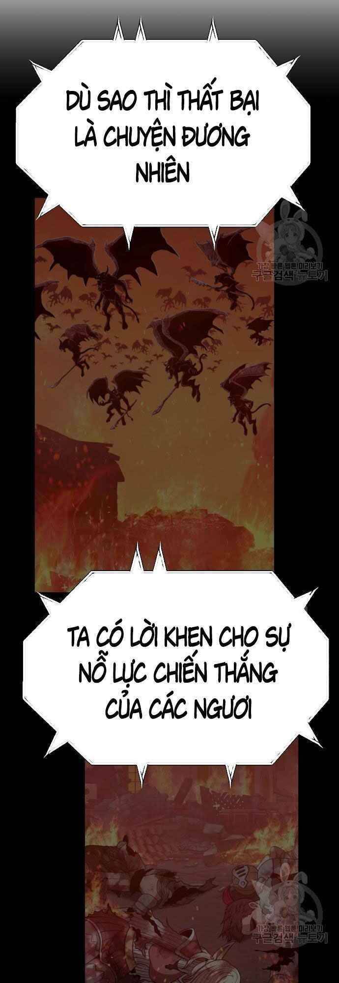 Gậy Gỗ Cấp 99+ - Chapter 39.5 - Page 33